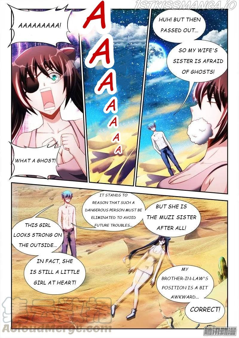 My Cultivator Girlfriend Chapter 239 3